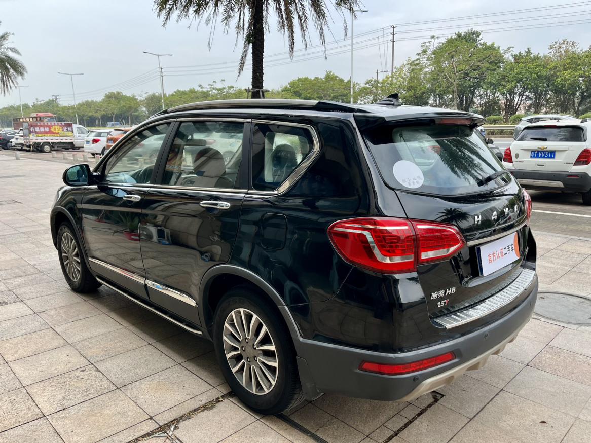 Haval H6 2016 thumb 2