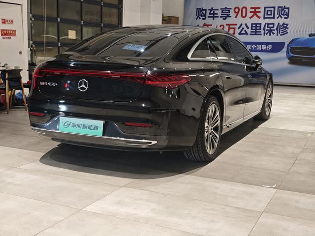 Mercedes-Benz EQS 2022 thumb 4