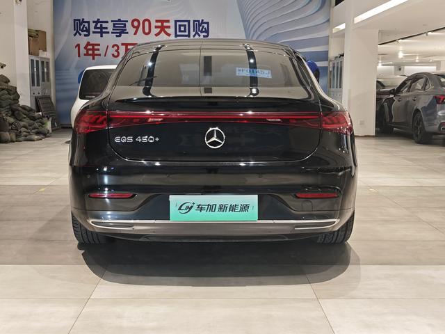 Mercedes-Benz EQS 2022 thumb 5