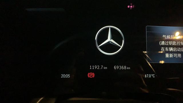 Mercedes-Benz EQS 2022 thumb 7