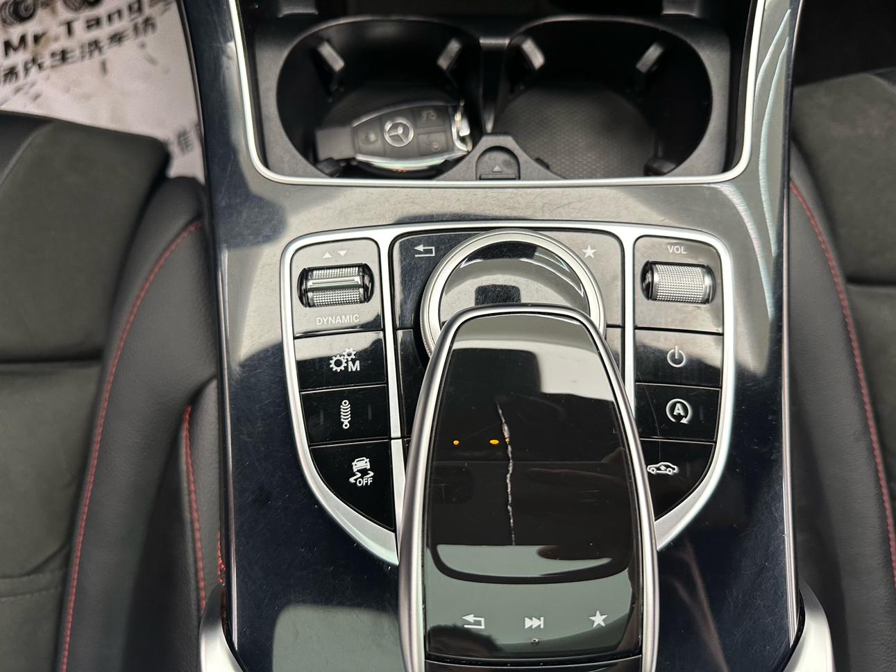Mercedes-Benz GLC 2018 thumb 11