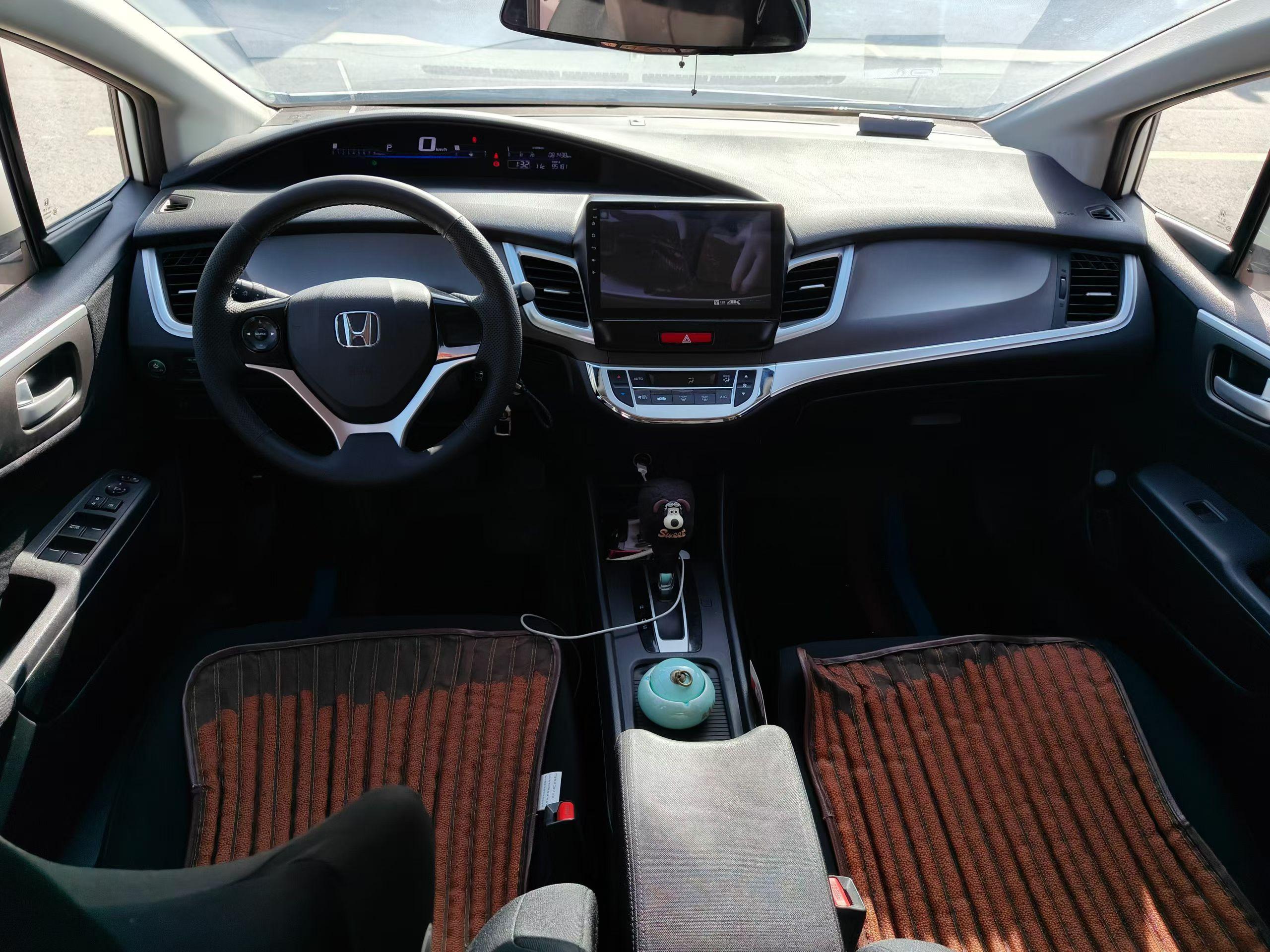 Honda Jade 2018 thumb 5