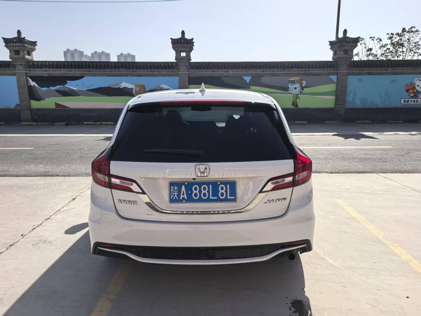Honda Jade 2018 thumb 11