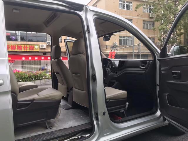 Wuling Hongguang 2021 thumb 4