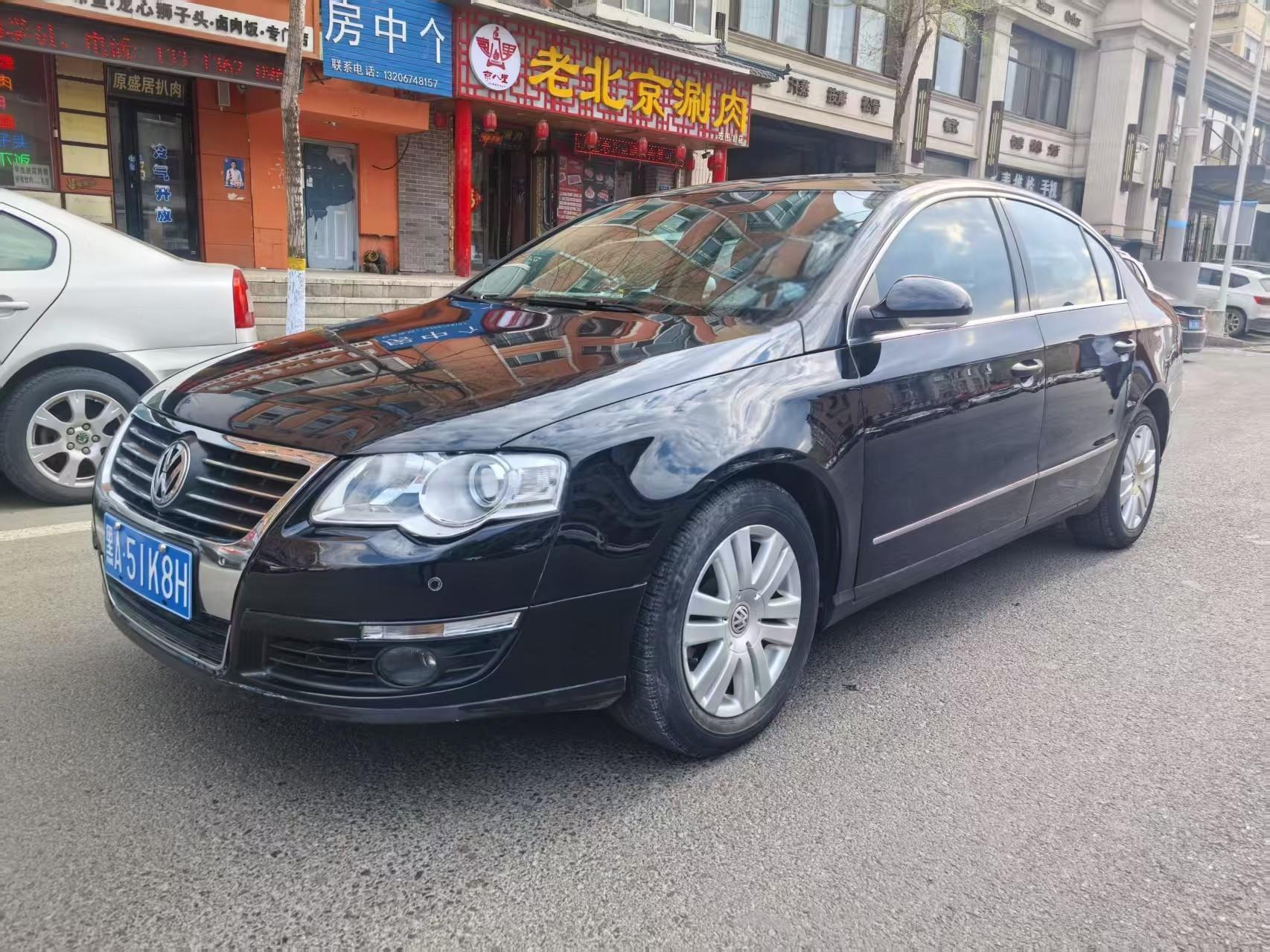 Volkswagen Magotan 2011 thumb 8