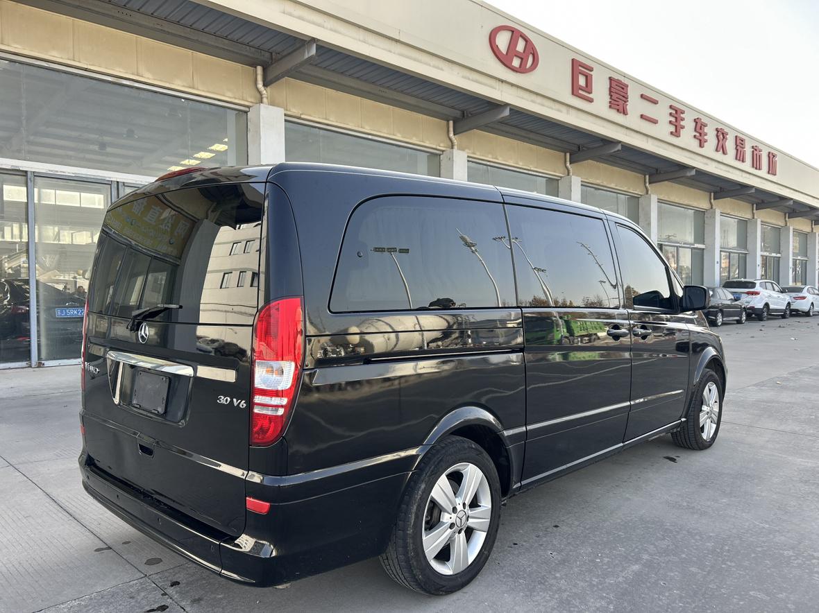Mercedes-Benz V-Class 2014 thumb 11