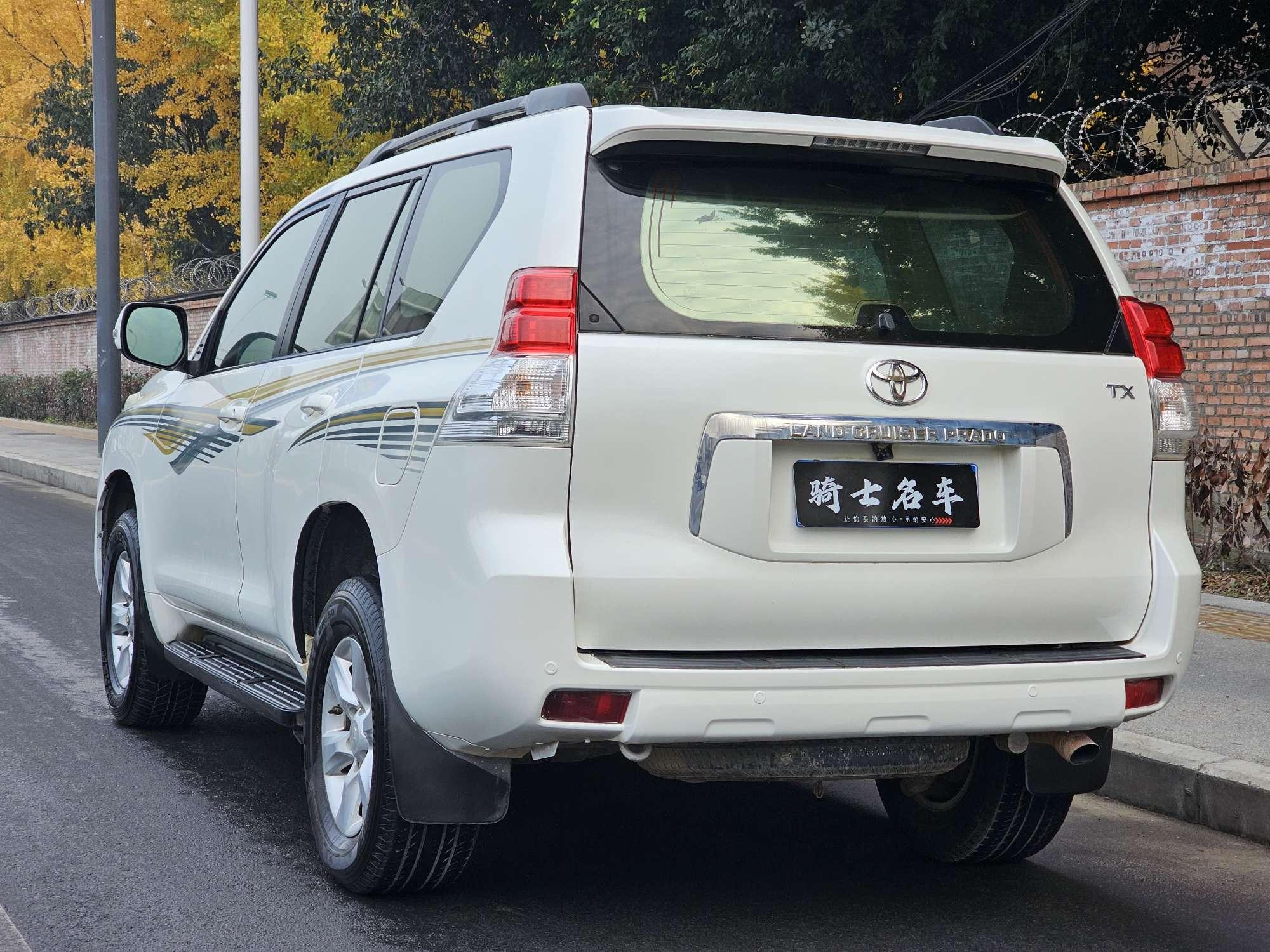 Toyota Land Cruiser Prado 2013 thumb 2