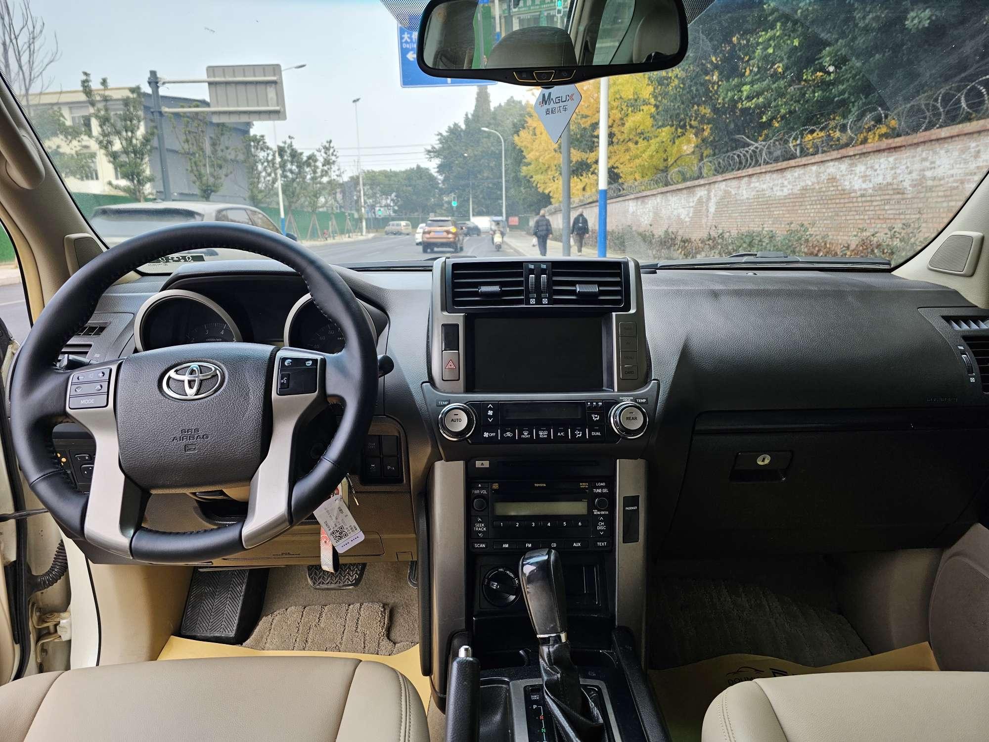 Toyota Land Cruiser Prado 2013 thumb 8