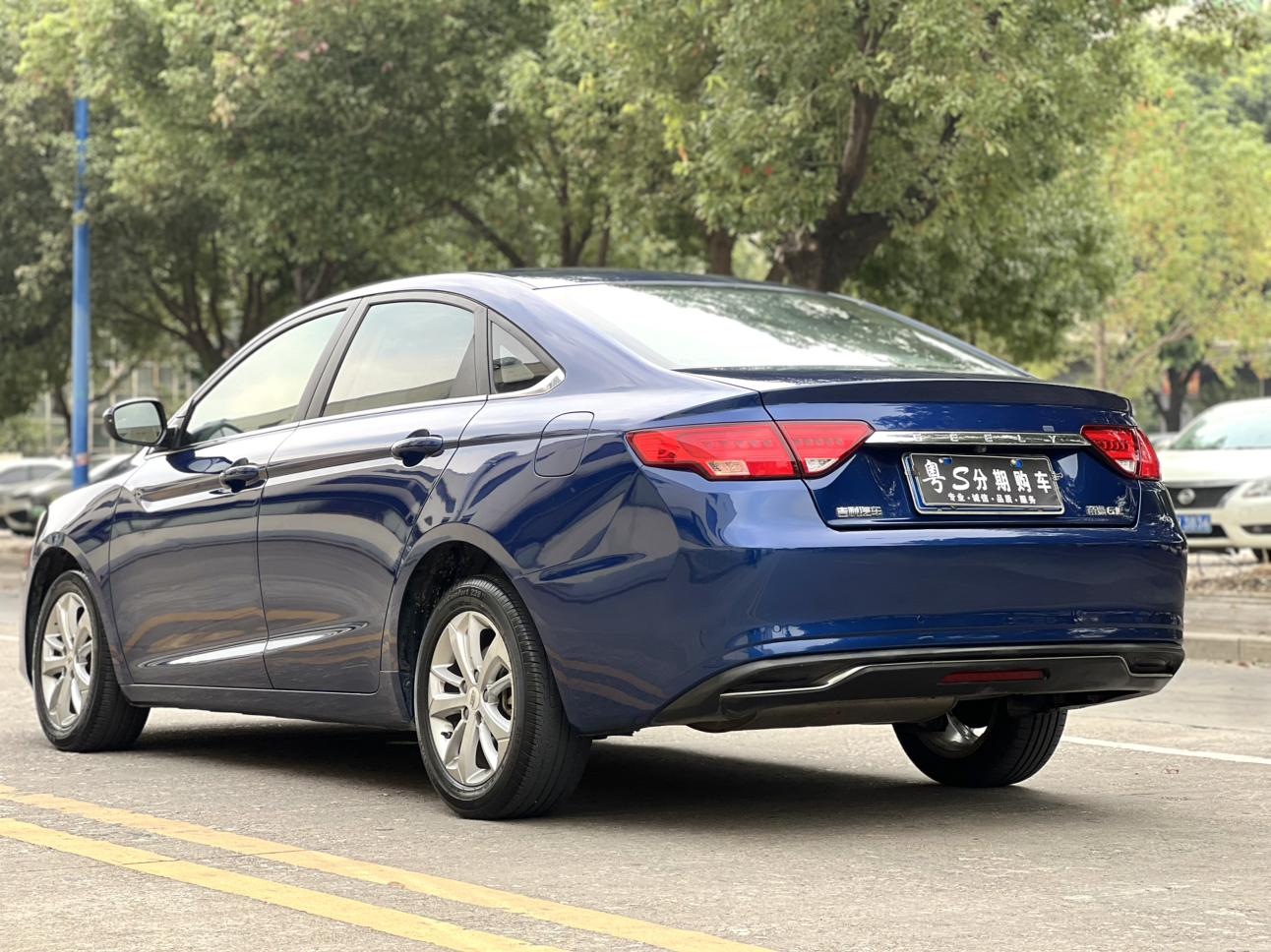 Geely Emgrand GL 2020 thumb 2