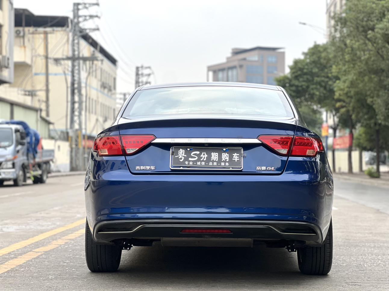 Geely Emgrand GL 2020 thumb 3