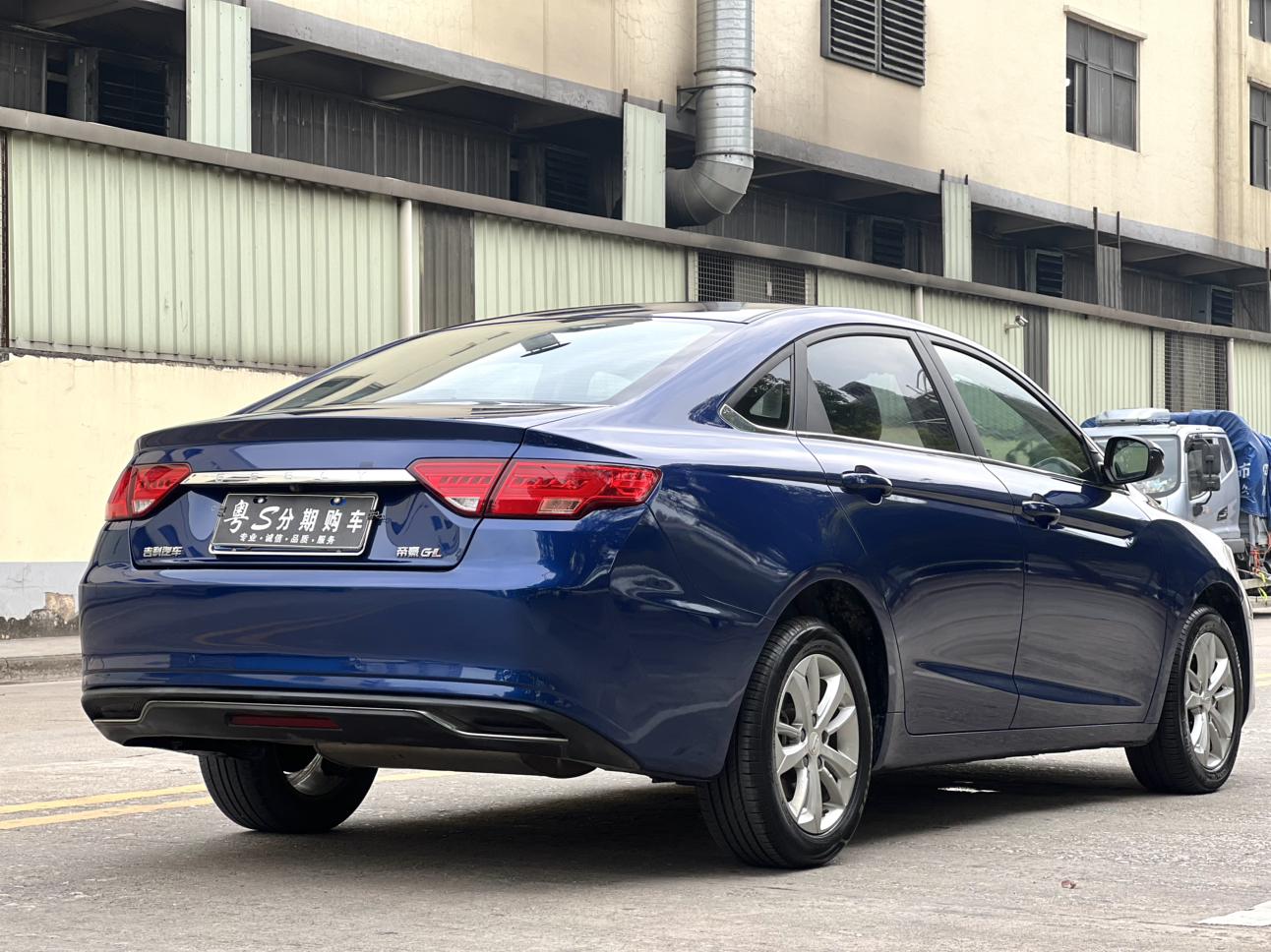 Geely Emgrand GL 2020 thumb 4