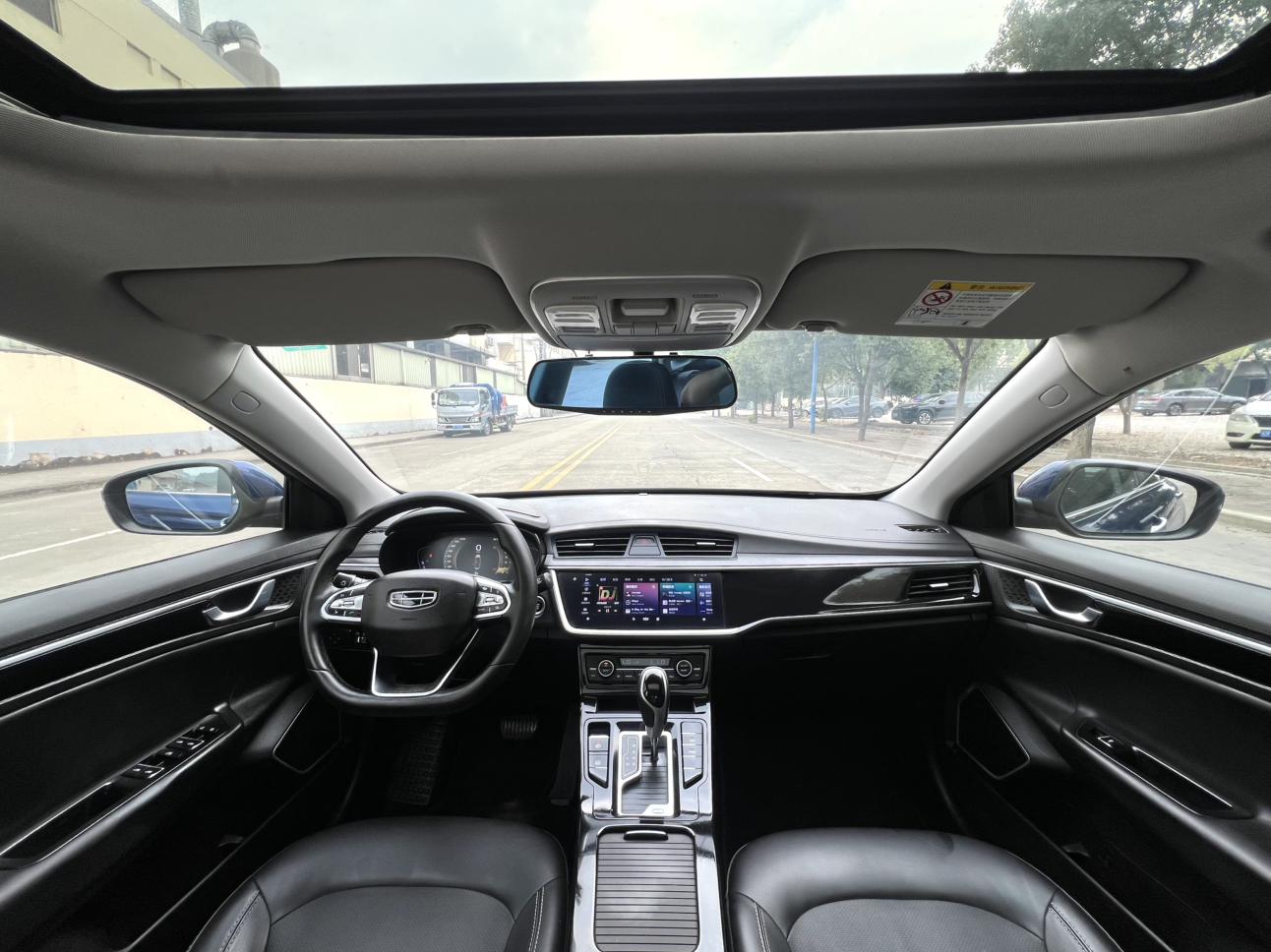 Geely Emgrand GL 2020 thumb 5