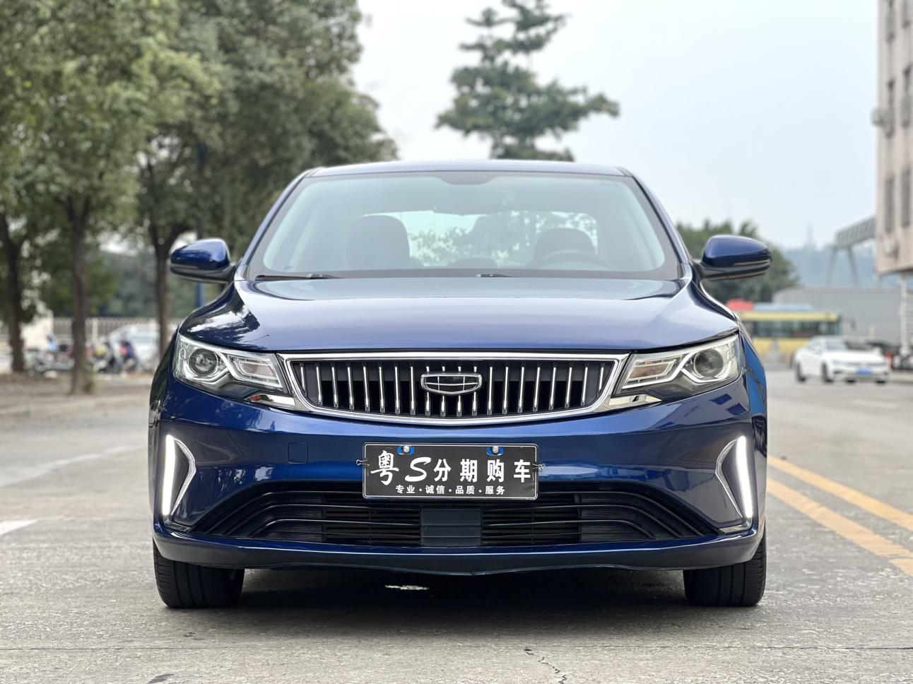 Geely Emgrand GL 2020 thumb 9