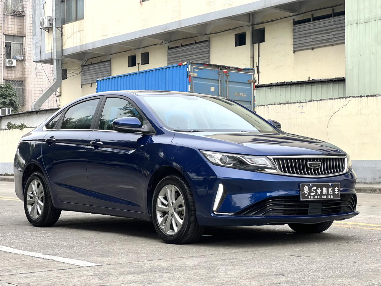 Geely Emgrand GL 2020 thumb 10