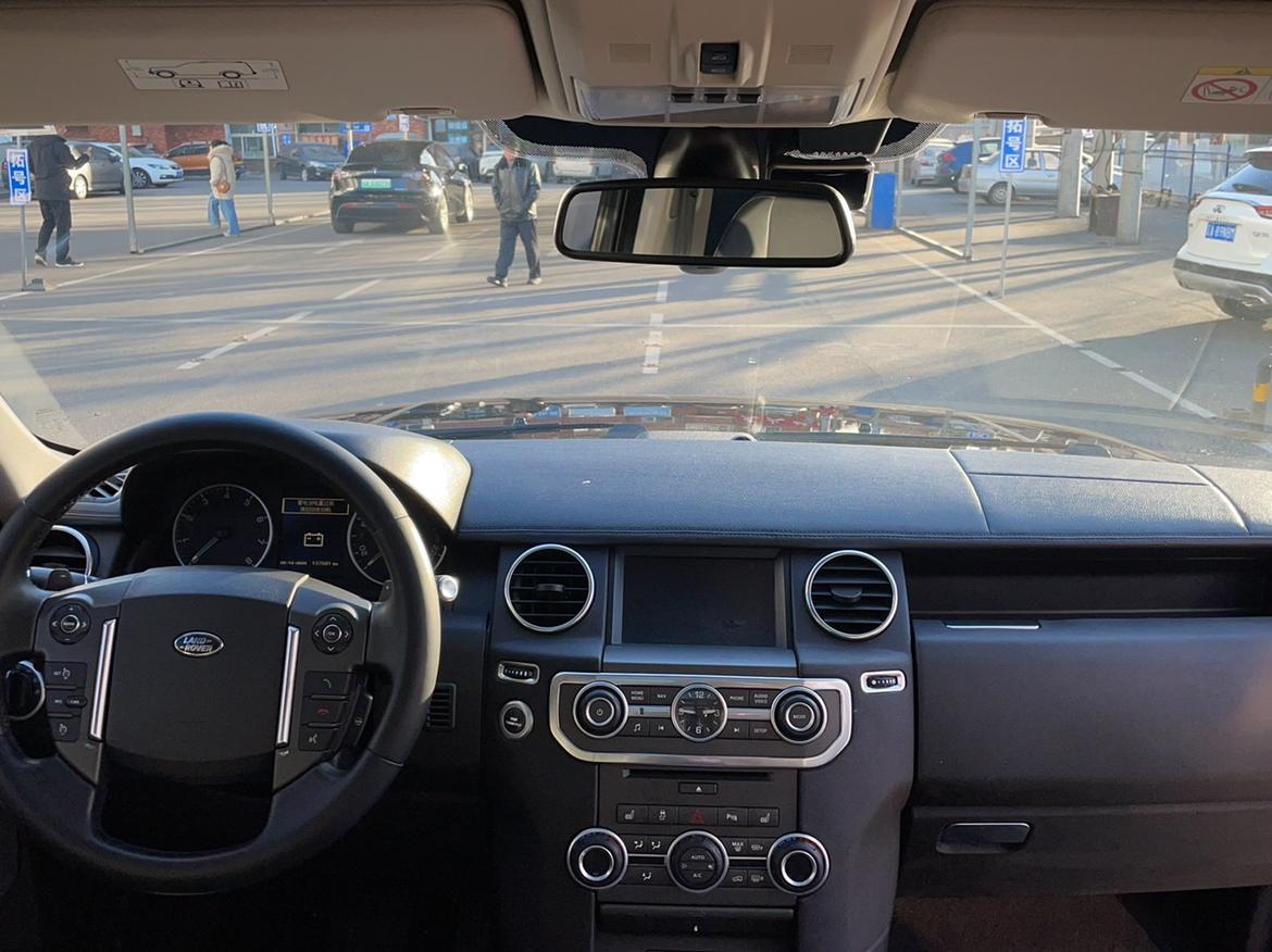Land Rover Discovery 2016 thumb 9
