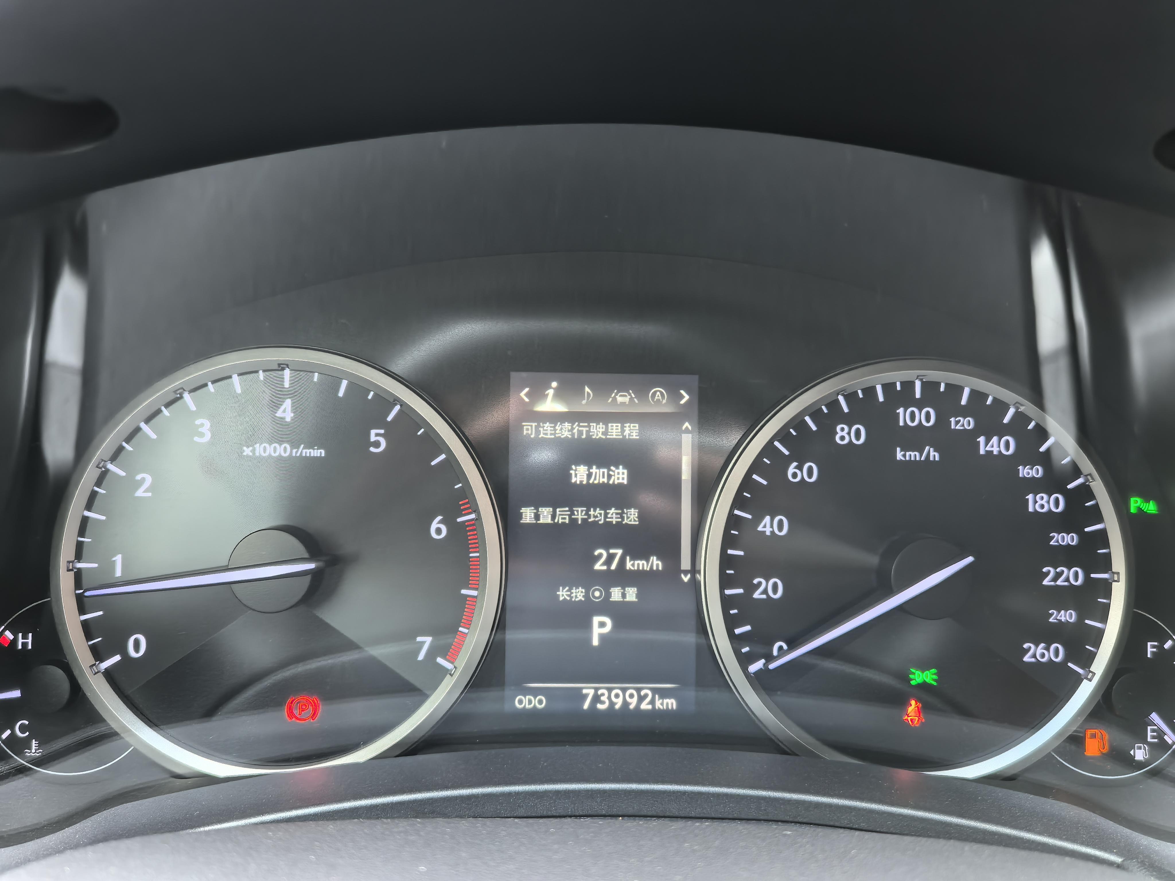 Lexus NX 2018 thumb 11