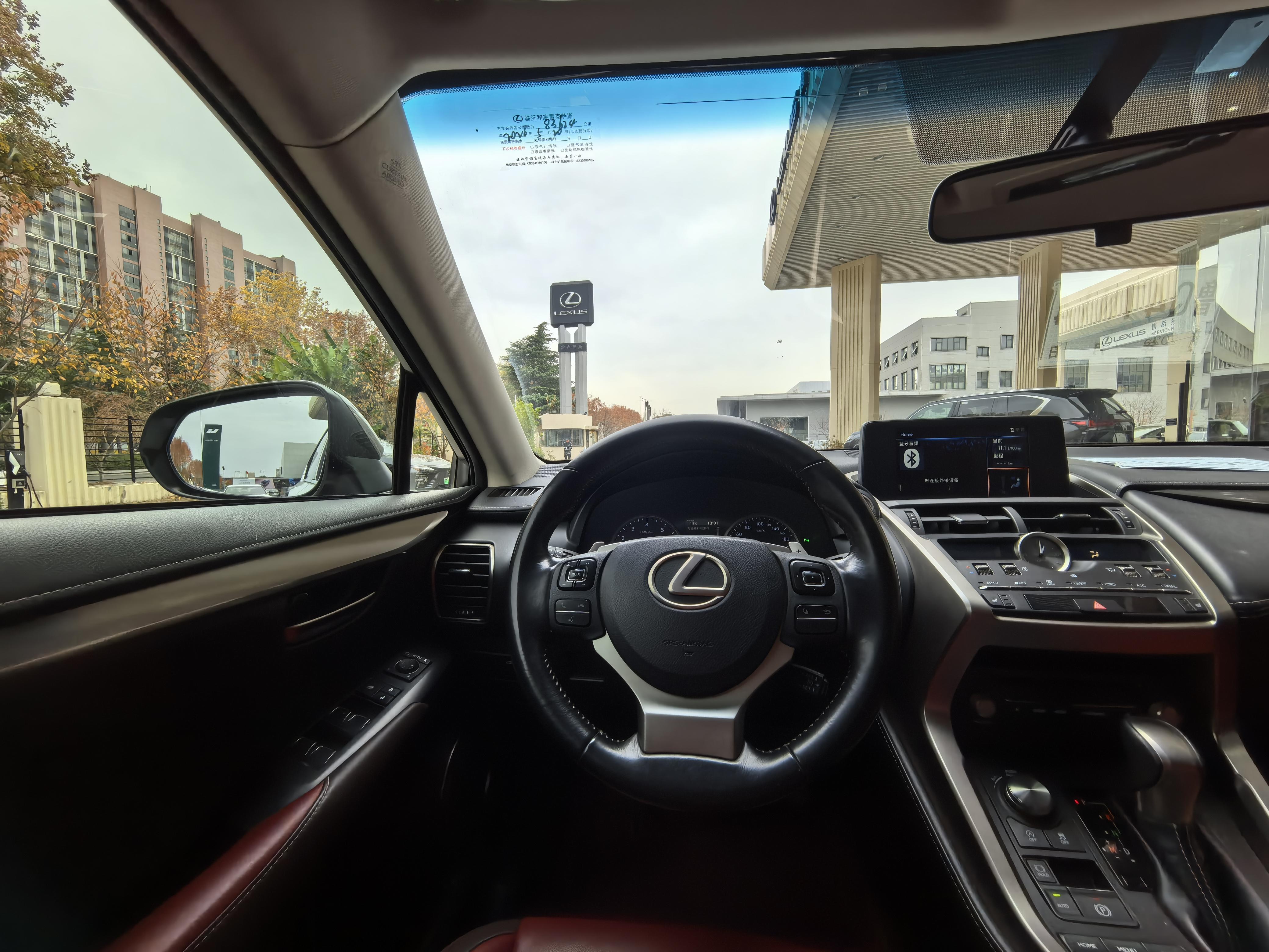 Lexus NX 2018 thumb 12
