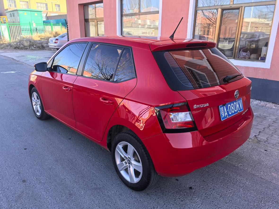 Skoda Gienia 2017 thumb 2