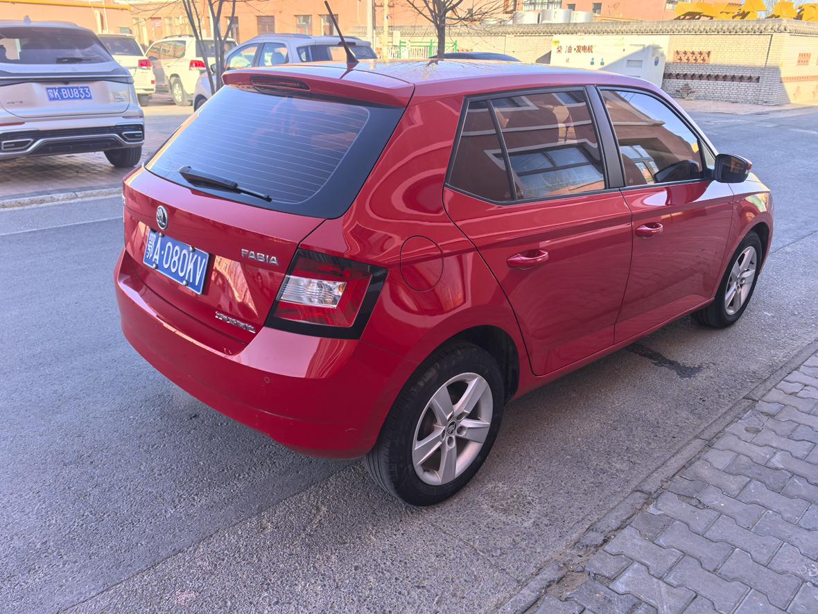 Skoda Gienia 2017 thumb 4