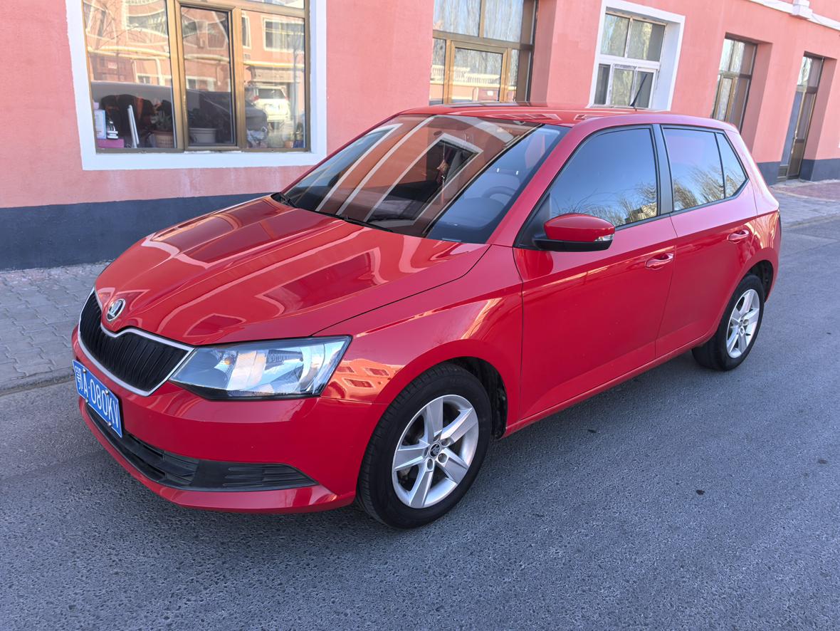 Skoda Gienia 2017 thumb 8