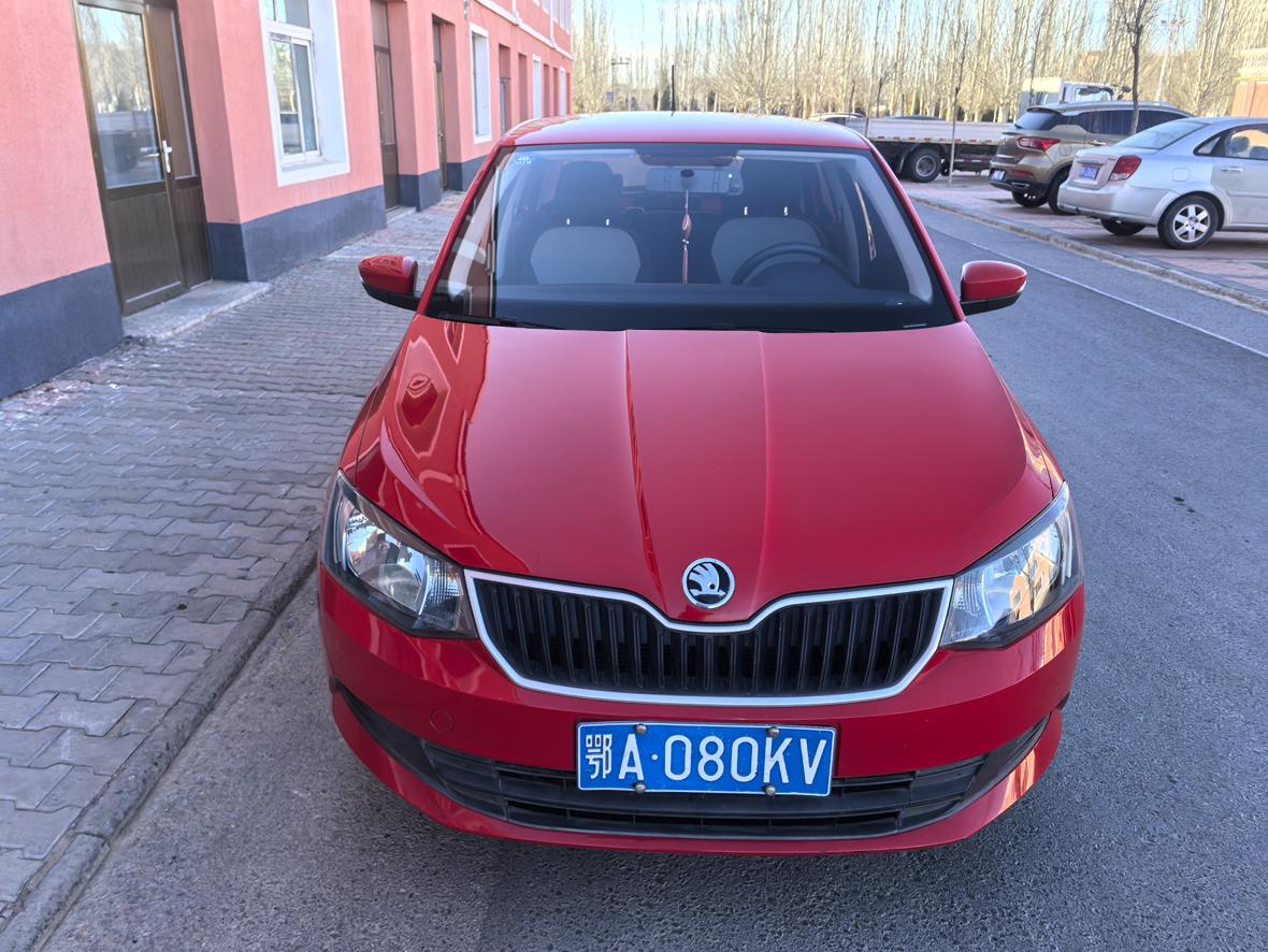 Skoda Gienia 2017 thumb 9