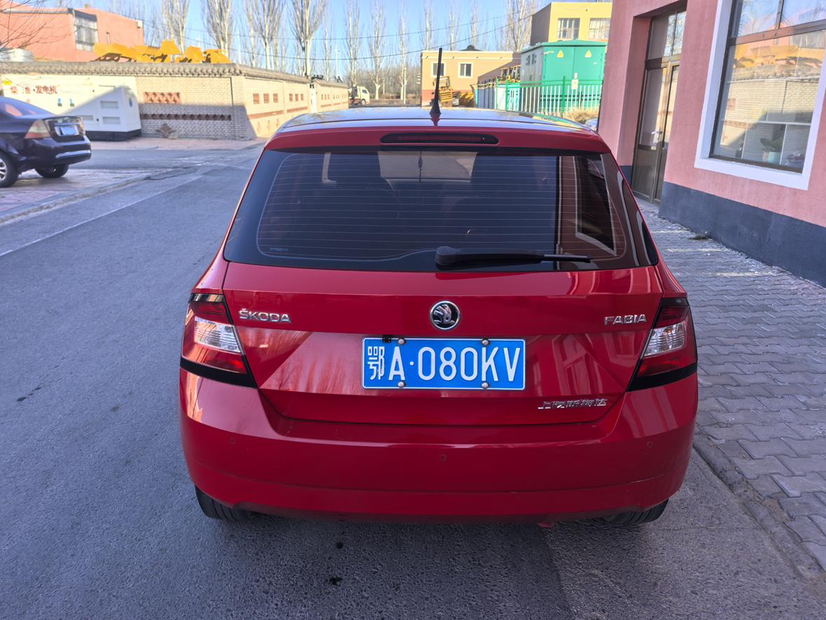 Skoda Gienia 2017 thumb 12