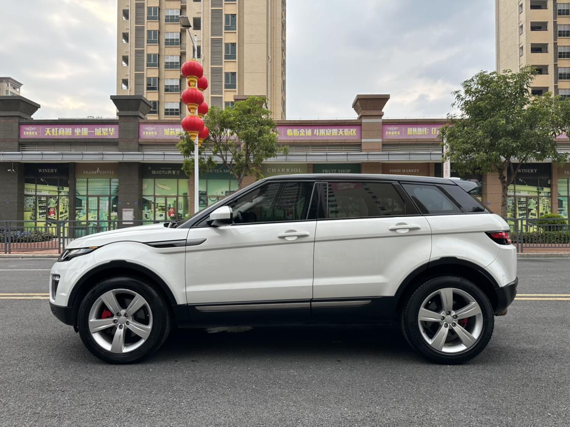 Land Rover Range Rover Velar 2017 thumb 2