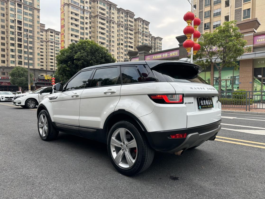 Land Rover Range Rover Velar 2017 thumb 3