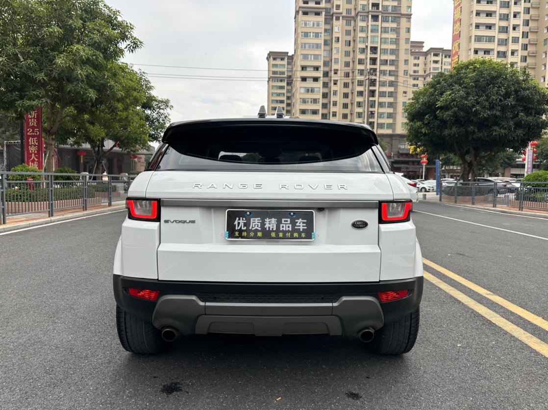 Land Rover Range Rover Velar 2017 thumb 4