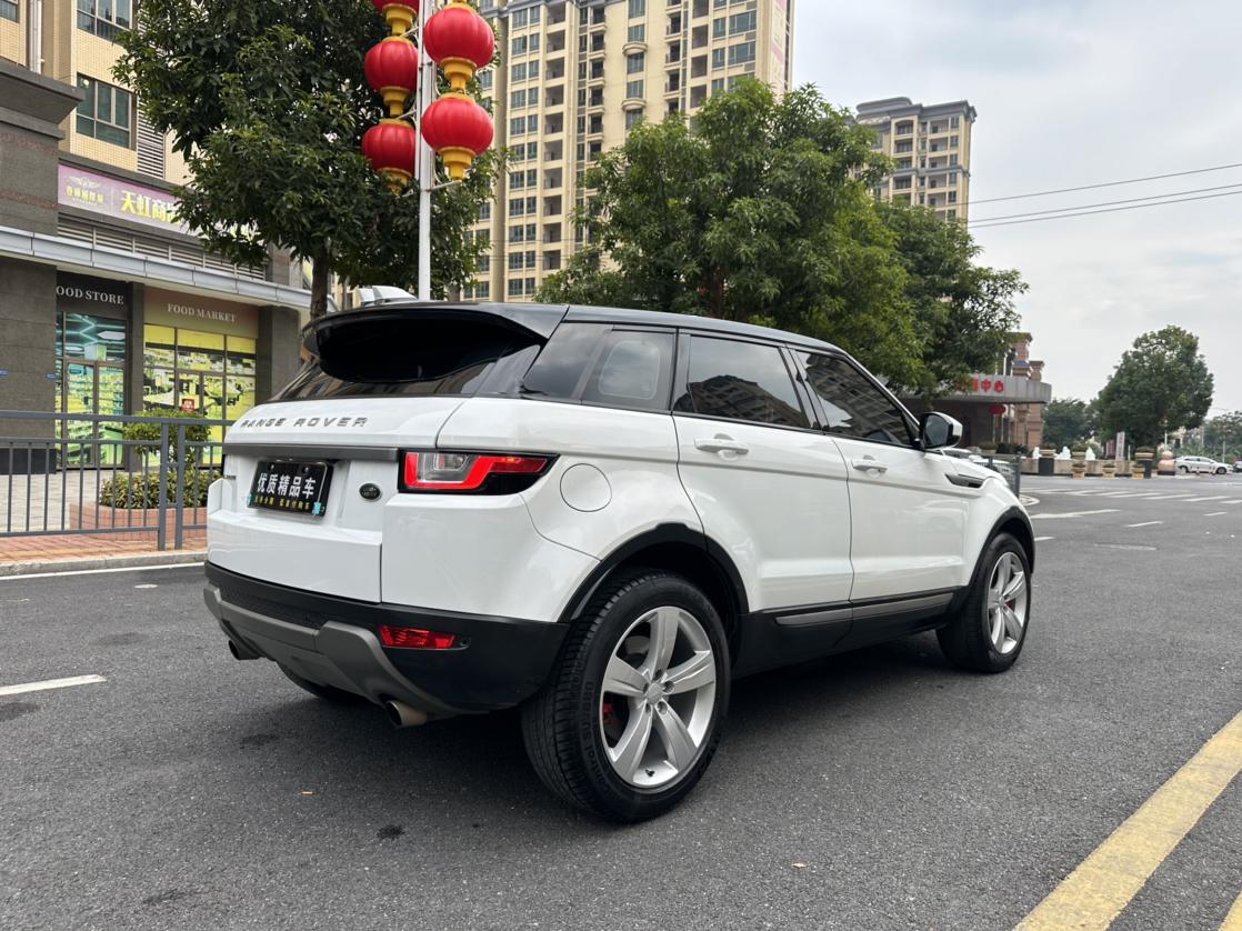 Land Rover Range Rover Velar 2017 thumb 5