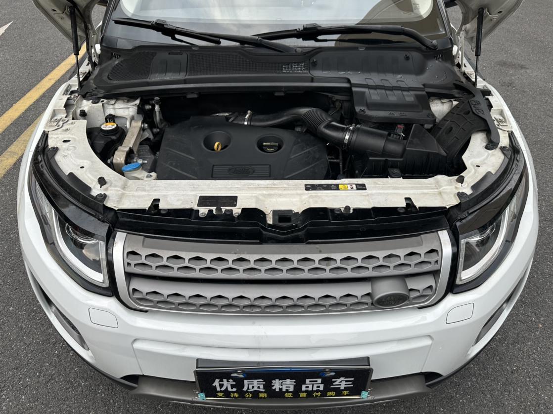 Land Rover Range Rover Velar 2017 thumb 6