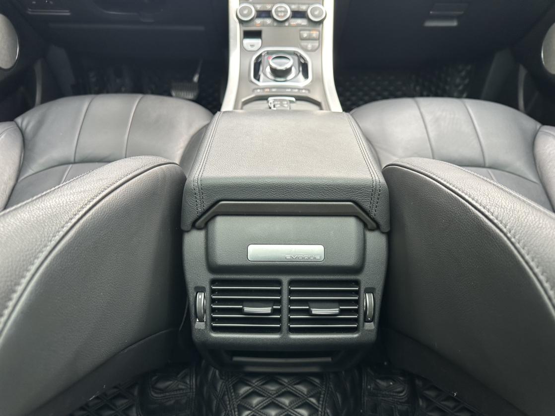 Land Rover Range Rover Velar 2017 thumb 7