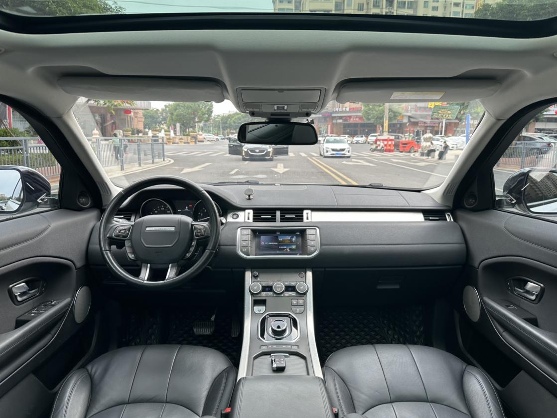 Land Rover Range Rover Velar 2017 thumb 12