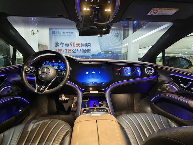 Mercedes-Benz EQS 2022 thumb 3