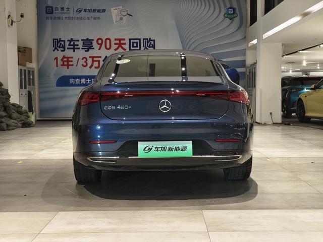 Mercedes-Benz EQS 2022 thumb 5