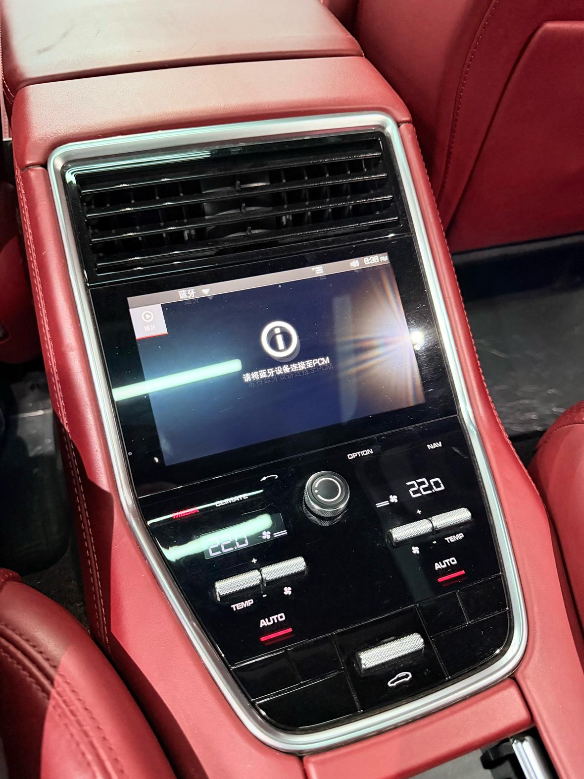 Porsche Panamera 2018 thumb 8