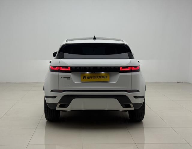 Land Rover Range Rover Velar 2021 thumb 3