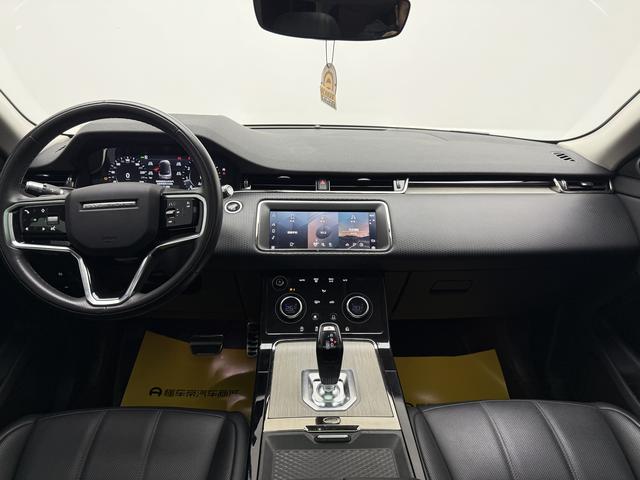 Land Rover Range Rover Velar 2021 thumb 6