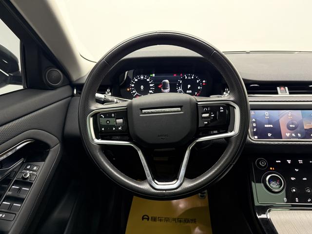 Land Rover Range Rover Velar 2021 thumb 8