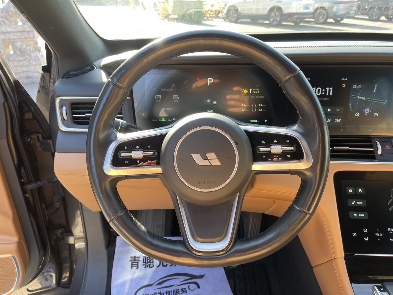 Lixiang (Li Auto) One 2022 thumb 8