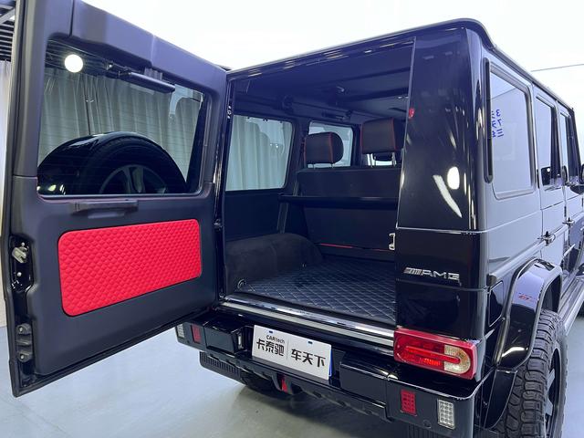 Mercedes-Benz G-Class 2015 thumb 5