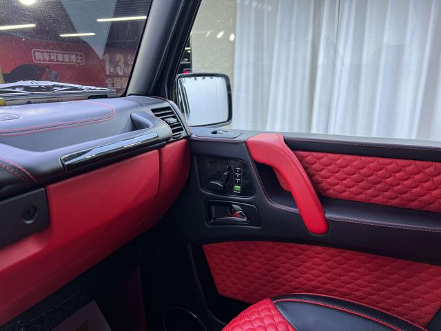 Mercedes-Benz G-Class 2015 thumb 6