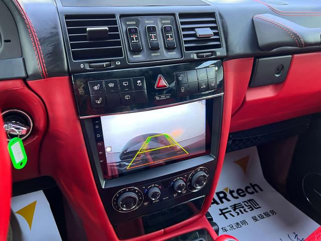 Mercedes-Benz G-Class 2015 thumb 10