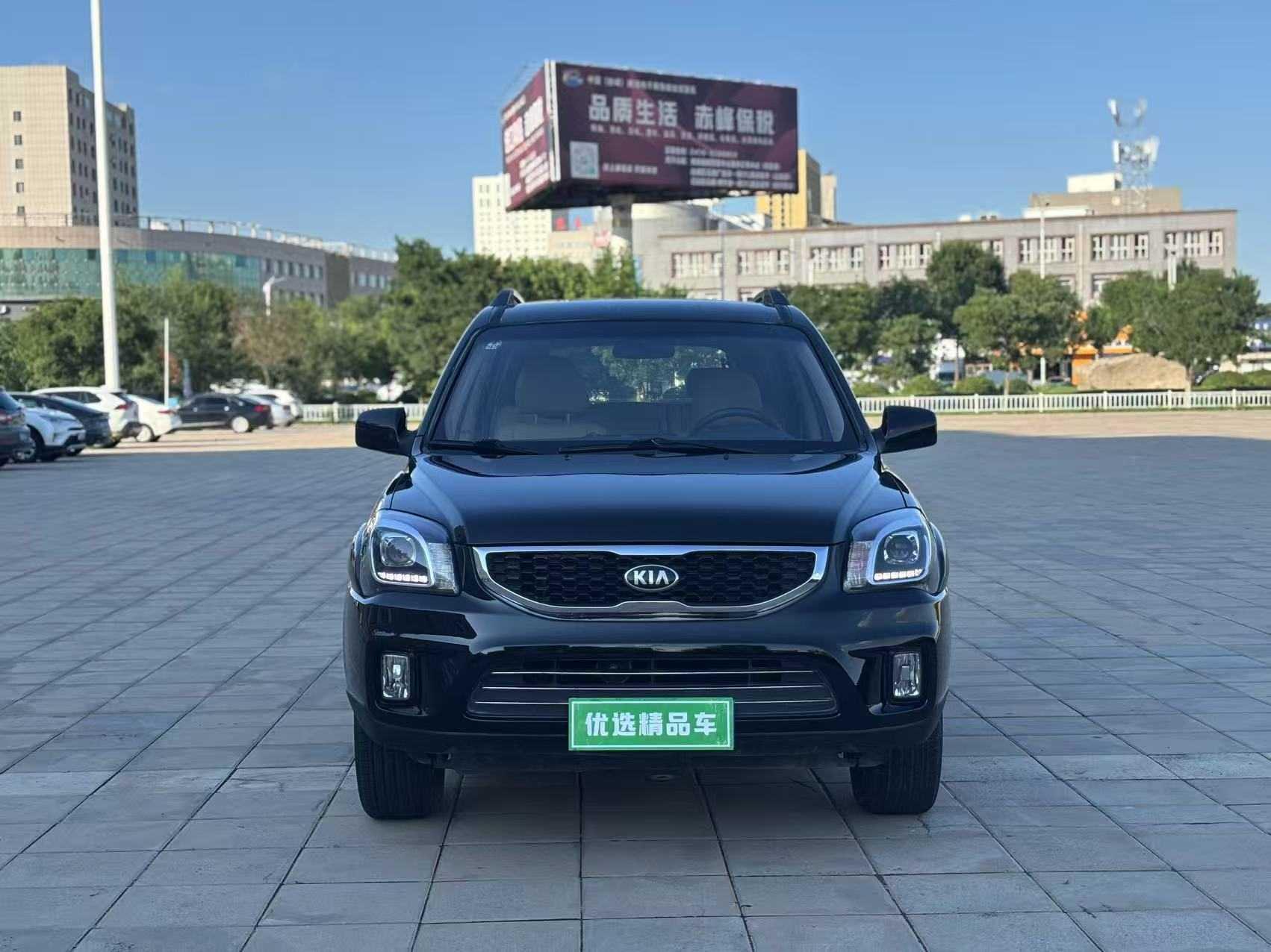 Kia Stonic 2014 thumb 9