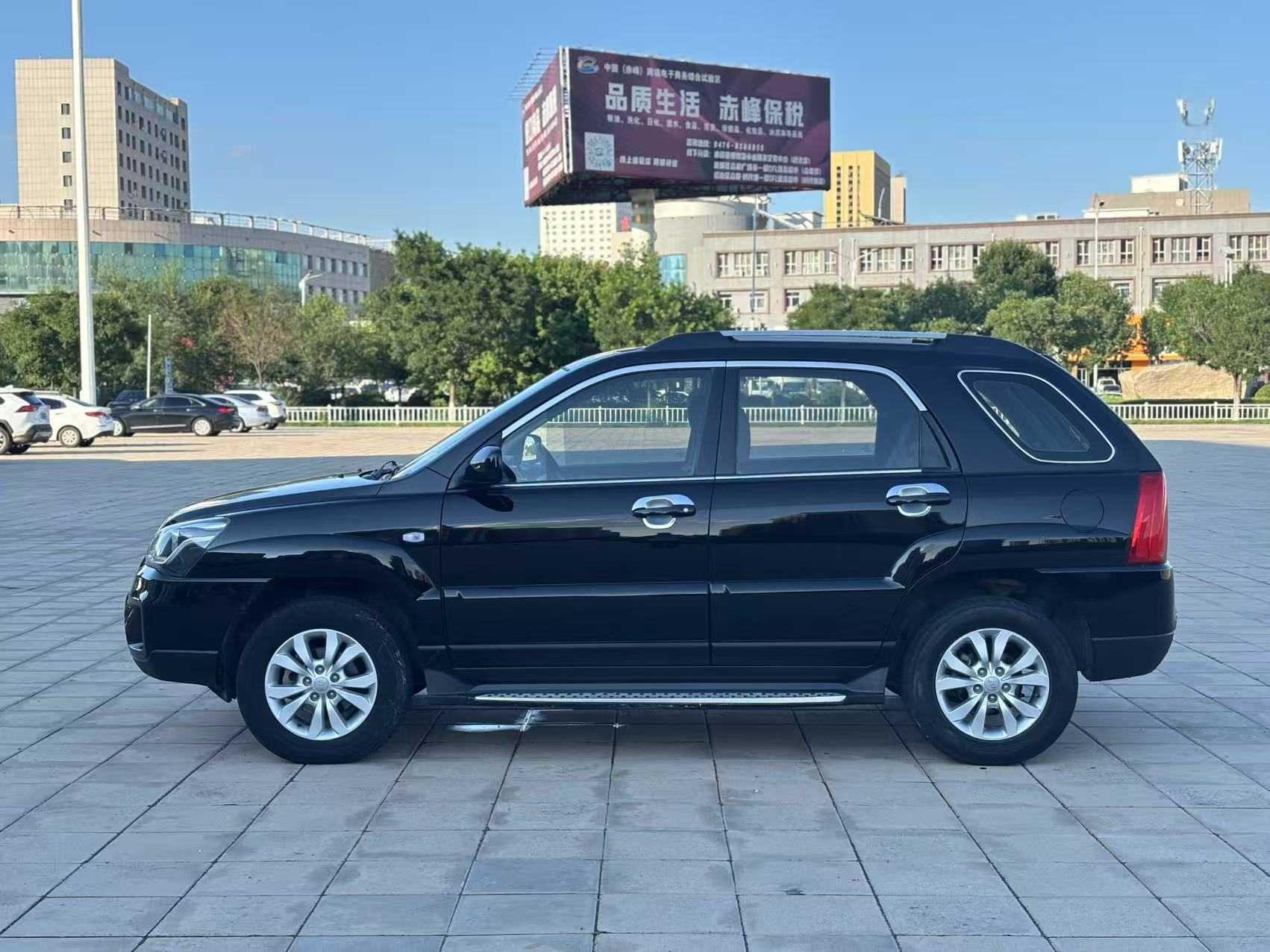 Kia Stonic 2014 thumb 11