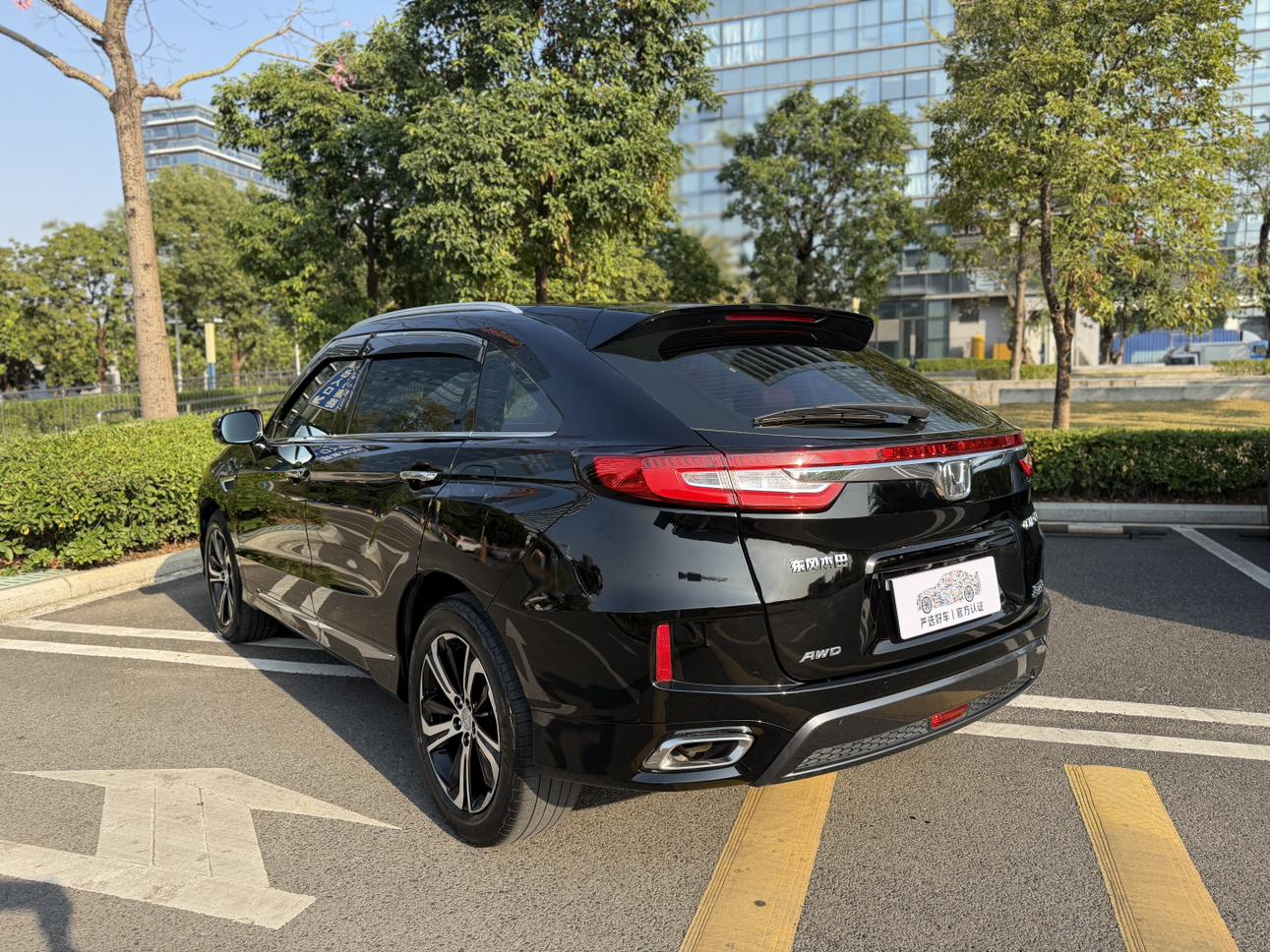 Honda UR-V 2019 thumb 3