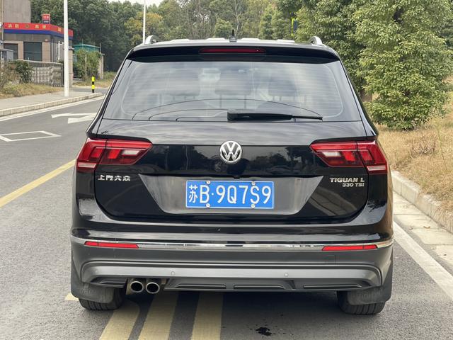 Volkswagen Tiguan 2020 thumb 2
