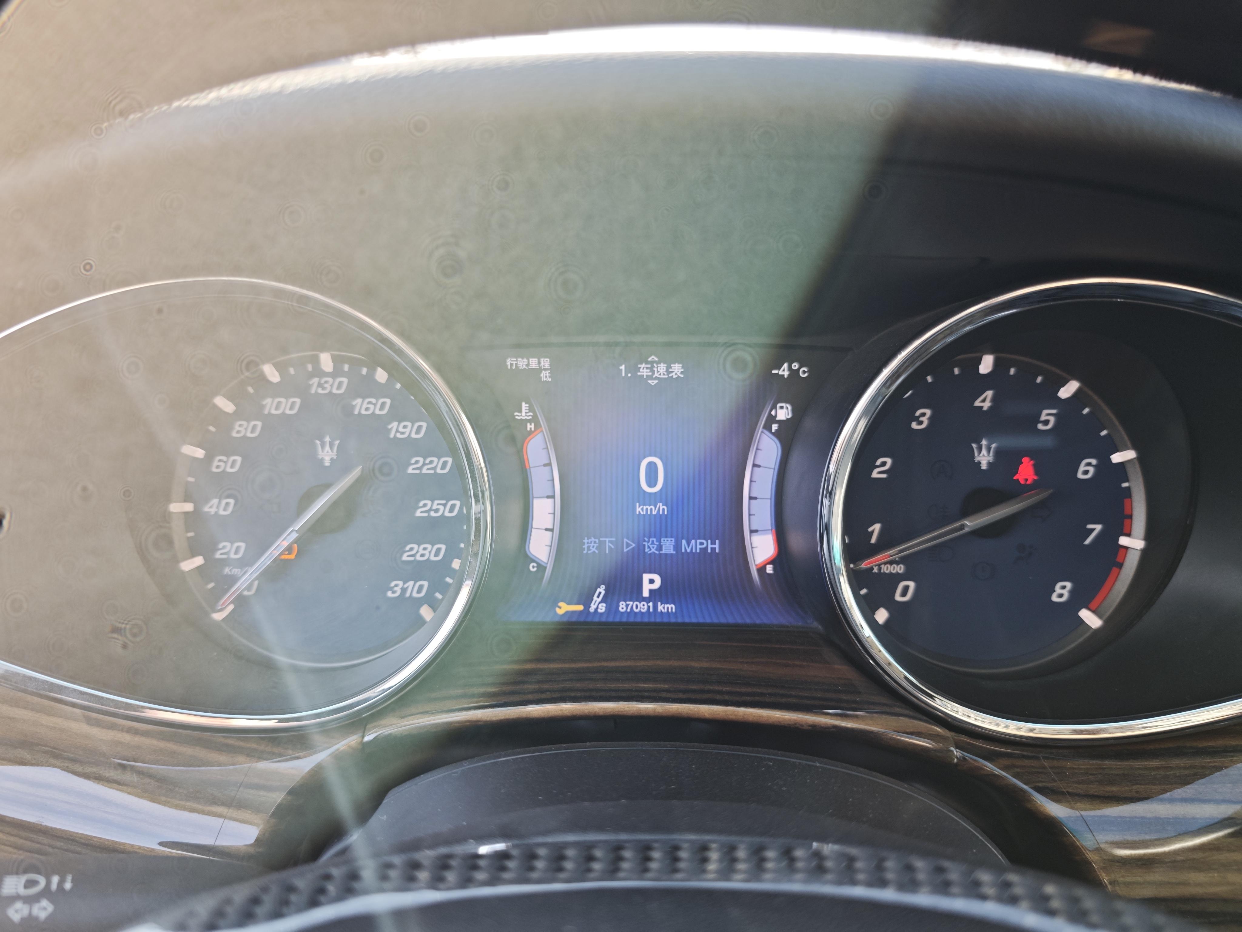 Maserati Ghibli 2014 thumb 12