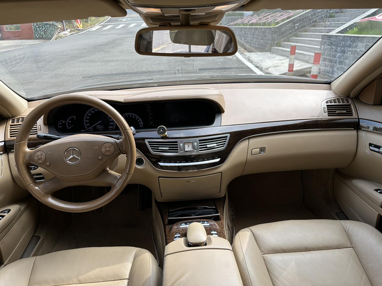 Mercedes-Benz S-Class 2013 thumb 6