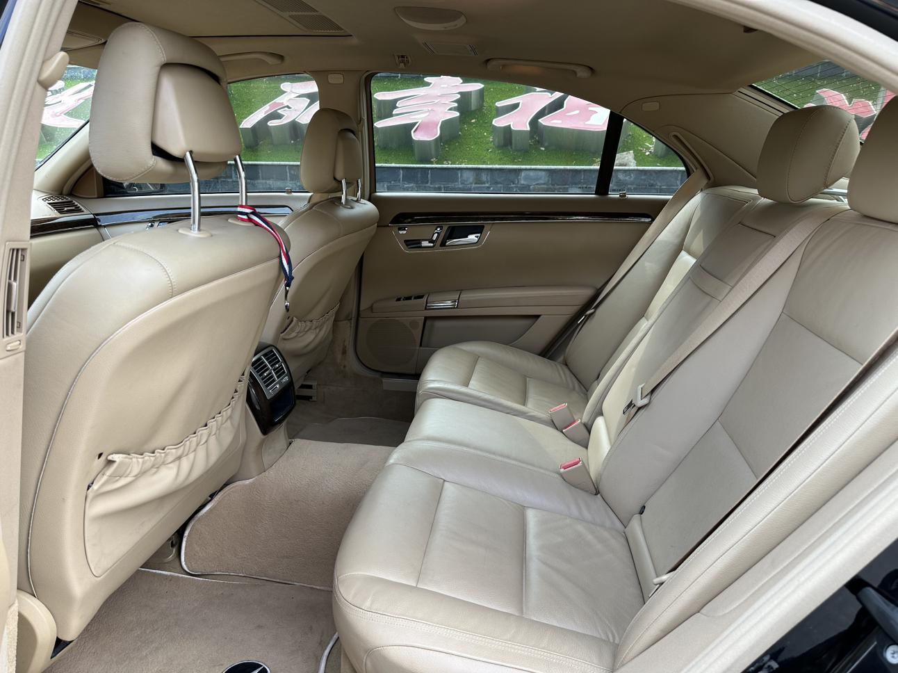 Mercedes-Benz S-Class 2013 thumb 9